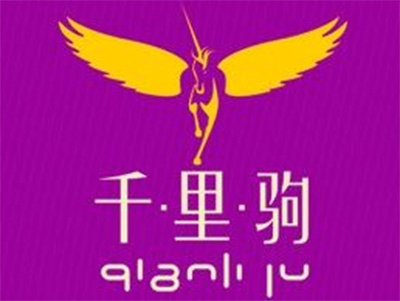 千里驹鞋店加盟费