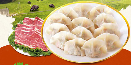 撒野饺子馆加盟