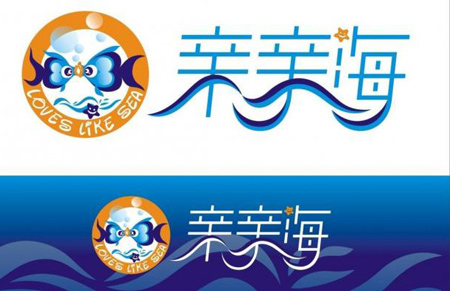 亲亲海童装加盟