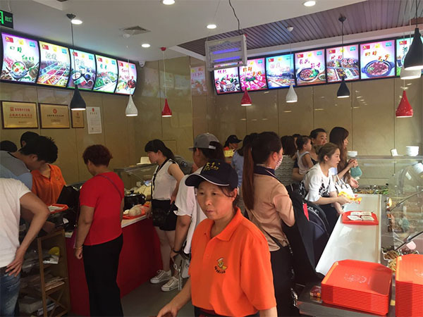 香香嘴中式快餐加盟