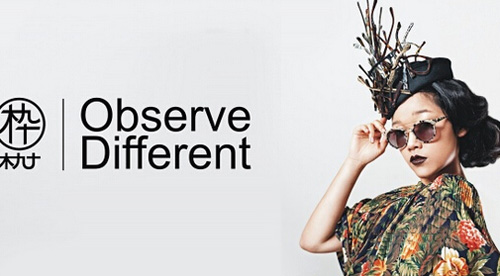 木九十眼镜加盟