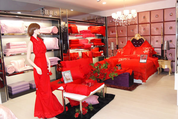 三联家纺加盟