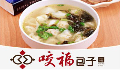 咬福包子加盟