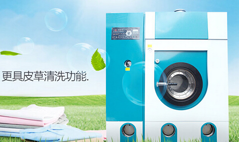 绿洲干洗店加盟