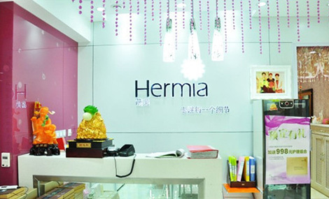 涵美美容店加盟