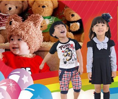 淘淘熊童装加盟需要多少钱?