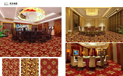 东升地毯加盟