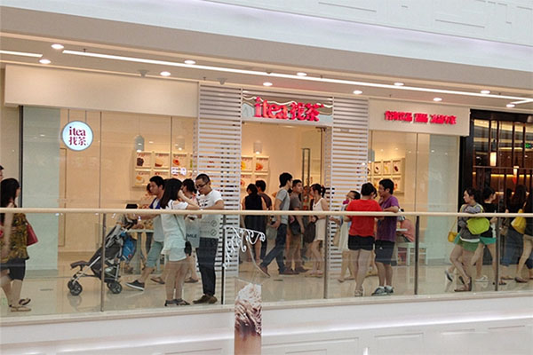 itea找茶加盟店