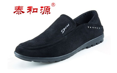 泰和源老北京布鞋加盟