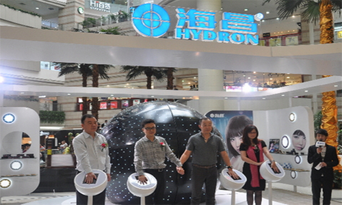 海昌眼镜加盟店