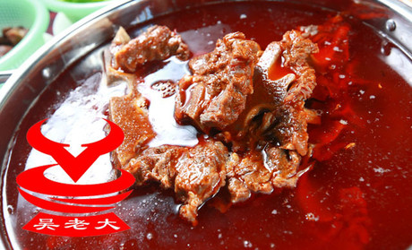 吴老大牛骨头火锅加盟