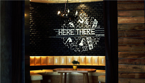 这里那里咖啡加盟店