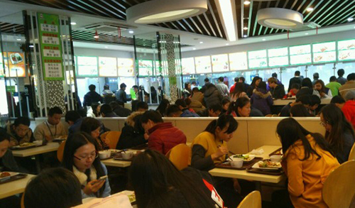 快乐园快餐加盟