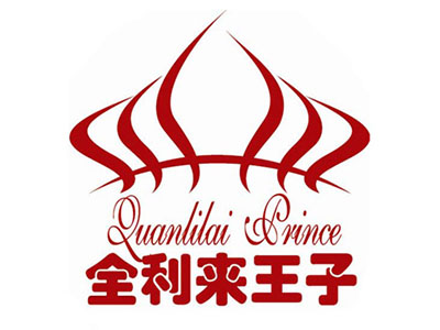 全利来王子蛋糕加盟费