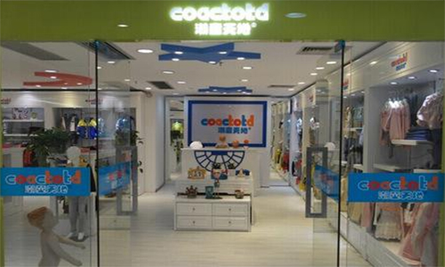 潮童天地加盟店