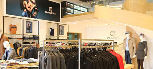 凡戈男装加盟店