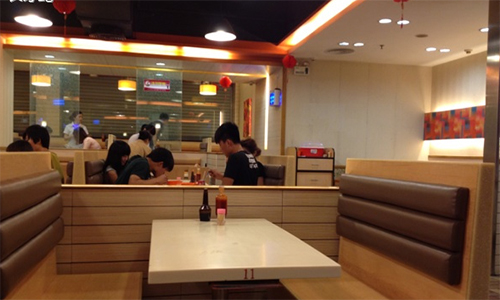 冰岛茶餐厅加盟店