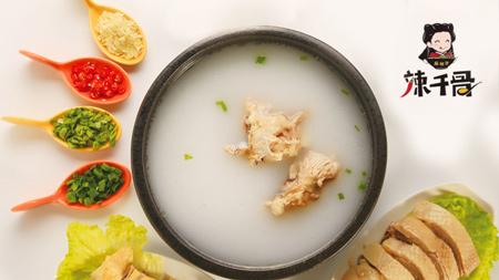 辣千骨麻辣烫加盟