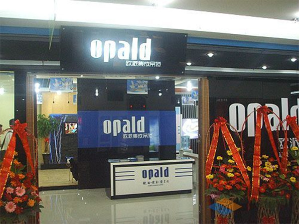 欧派集成吊顶加盟