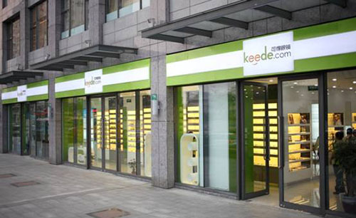 可得眼镜加盟要多少钱?