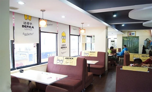 达菲卡主题餐厅加盟店