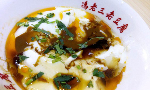 冯老三老豆腐加盟