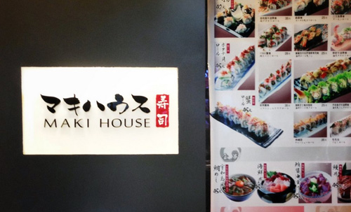 Maki House加盟