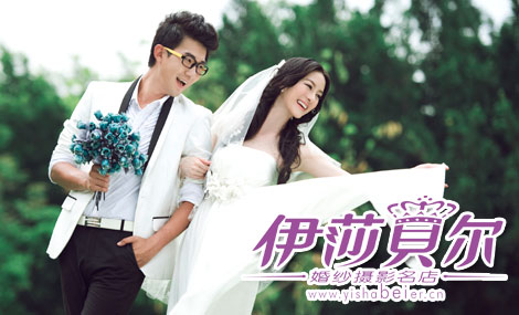 伊莎贝尔婚纱摄影加盟