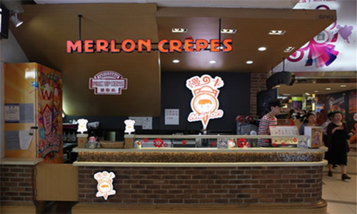 漫咔可丽饼加盟店