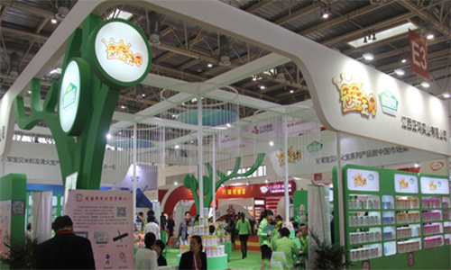 冠军宝贝母婴店加盟店