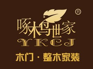 啄木鸟木门