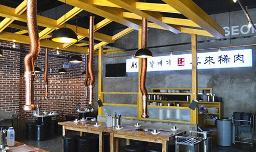 喜来稀肉加盟店