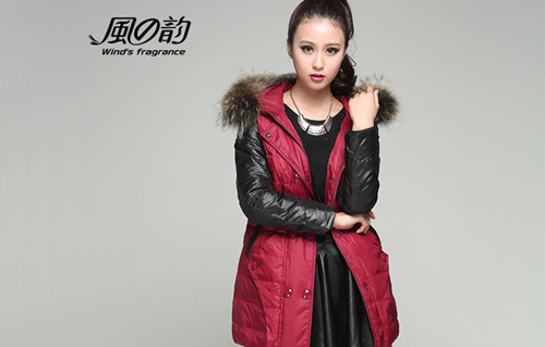 风之韵羽绒服加盟