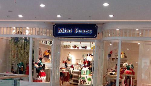 太平鸟童装加盟