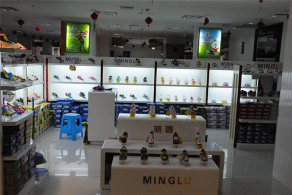 明璐童鞋加盟店