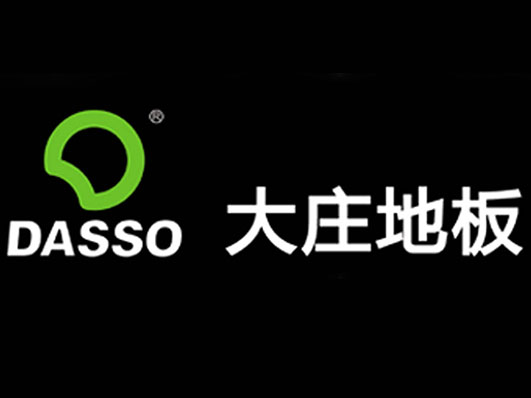 大庄地板加盟费