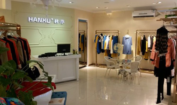 韩序女装加盟费