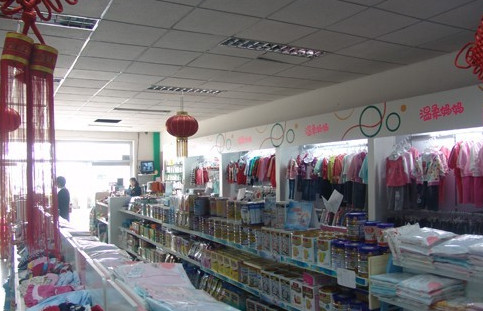 温柔妈妈孕婴店加盟