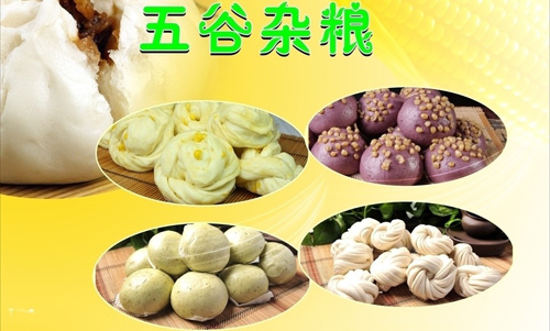 五谷杂粮包子加盟