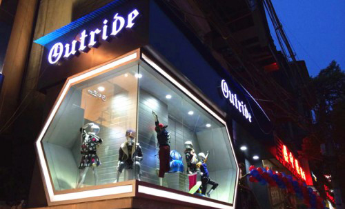 欧锐德童装加盟