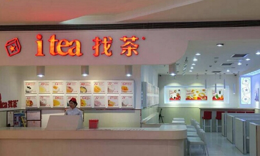 itea找茶加盟