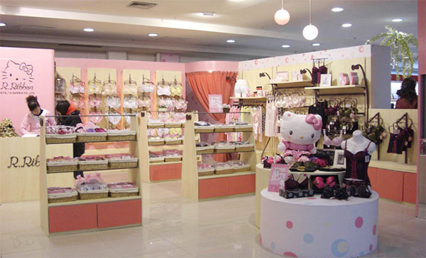 凯蒂猫内衣店