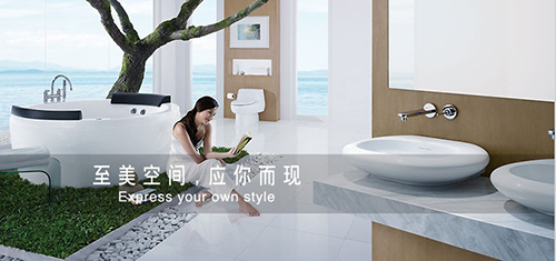 美标卫浴加盟