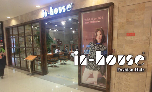 in-house加盟店