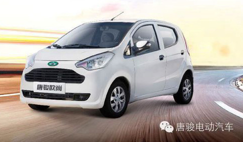 唐骏电动汽车加盟