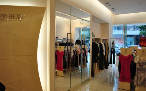 优美世界女装加盟