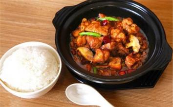 三人众黄焖鸡米饭加盟