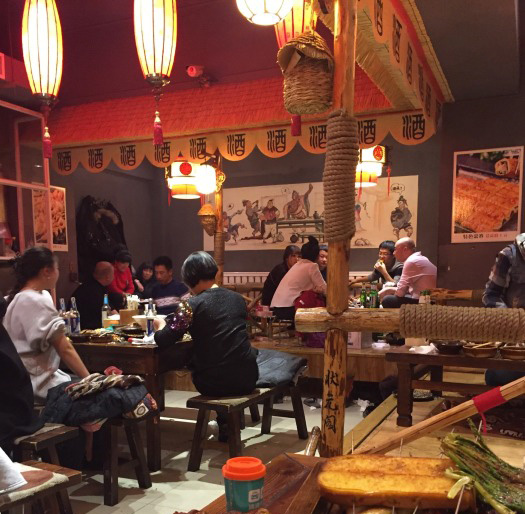 状元烧烤加盟店