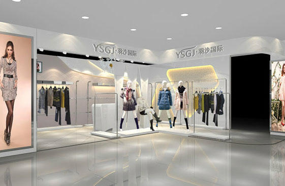 羽沙国际女装加盟店