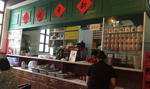 港记茶餐厅加盟